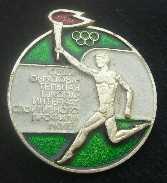 Plaque Murale Vintage Soviétique - Ours Olympique Misha 1980 - Métal - Original URSS