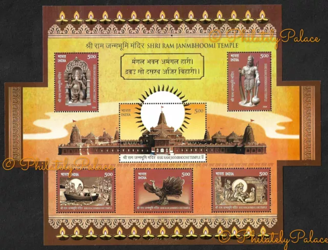 Indien 2024 LOT OF 5,Ram Janmabhoomi,Ayodhya,Hanuman,Ganesh,Duft, Gold, MS MNH 2