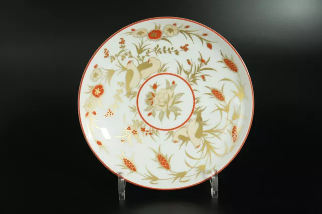 Villeroy & Boch VB Porzellan Schale Silvester Edition