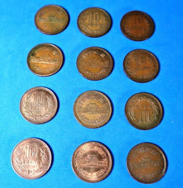 Lot of 12 Vintage Chinese Copper 10 Coins