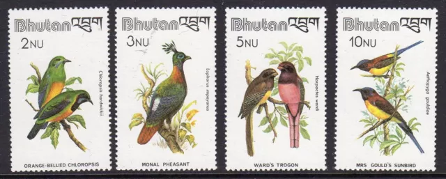 Birds - Bhutan 1982 set fine fresh MNH