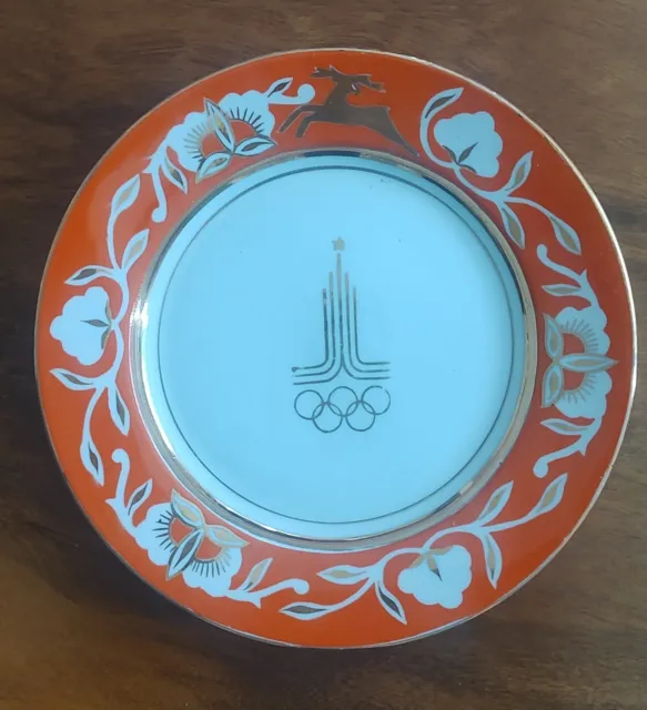 Moscow Olympic Games 1980 Small Plate