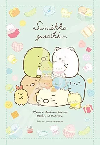 Sumikko Gurashi White Bear Handmade Plush 300 Piece Jigsaw Puzzle 300-1520