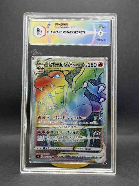 Charizard VSTAR Japanese Pokemon Card 015/100 S9 Star Birth CGC