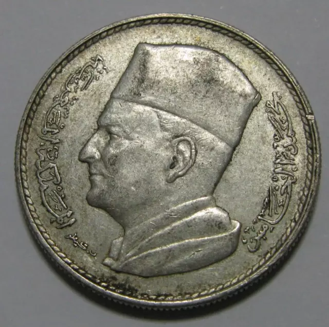 ZALDI2010 - Morocco, 1 Franc - 1960.
