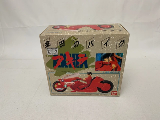 akira bike figure