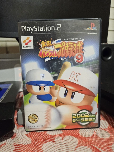 Jikkyou Powerful Pro Jakyuu 9 NTSC-J JAPAN IMPORT PS2 PLAYSTATION 2