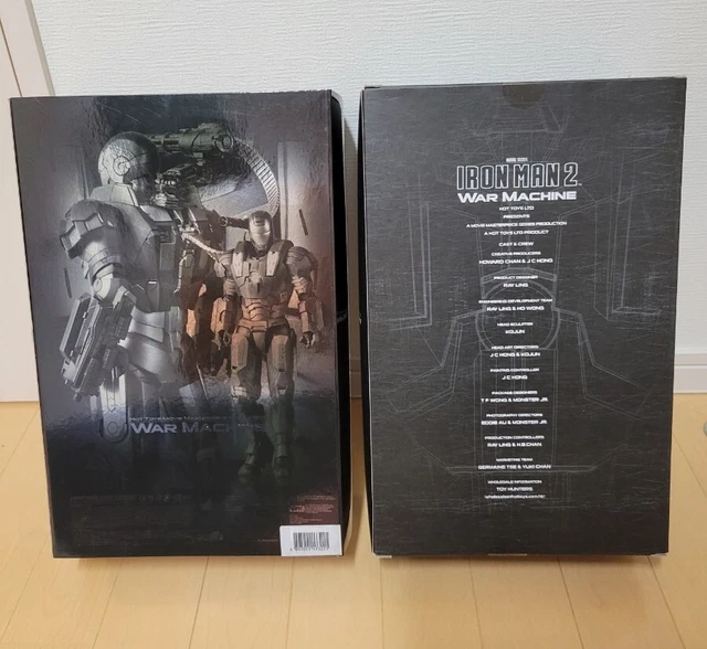Hot Toys Movie Masterpiece Iron Man 2 1 6 Scale Figure War Machine