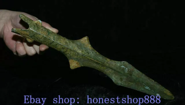 12.6" Old Chinese Bronze Ware Dynasty Palace weaponry spear lance Head