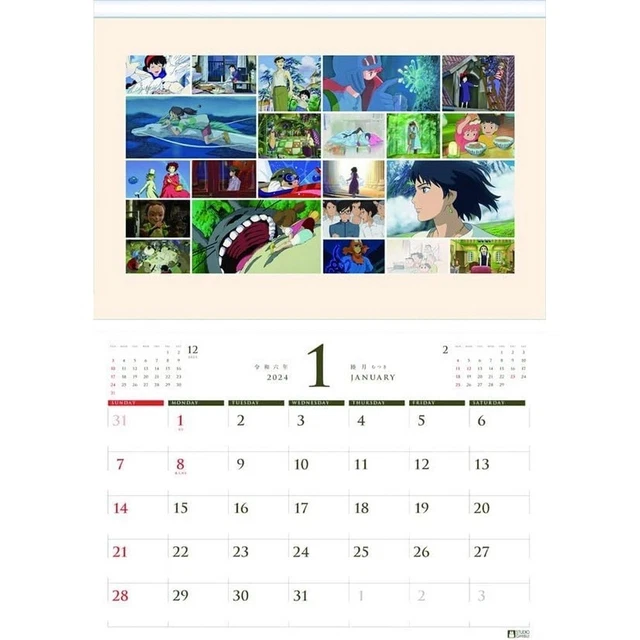 2025 STUDIO GHIBLI Works Art Frame Calendar Japan 64.65 PicClick