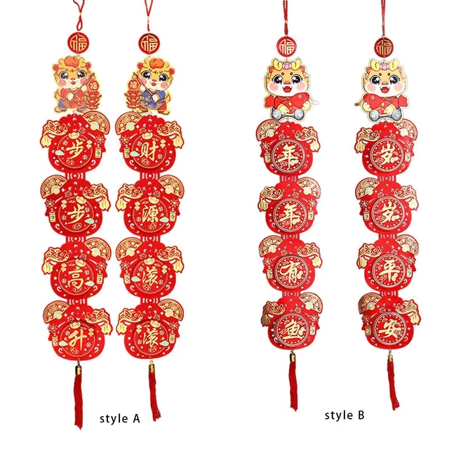 2024 CHINESE DRAGON Lunar New Year Couplets, Hanging Ornament, Classic