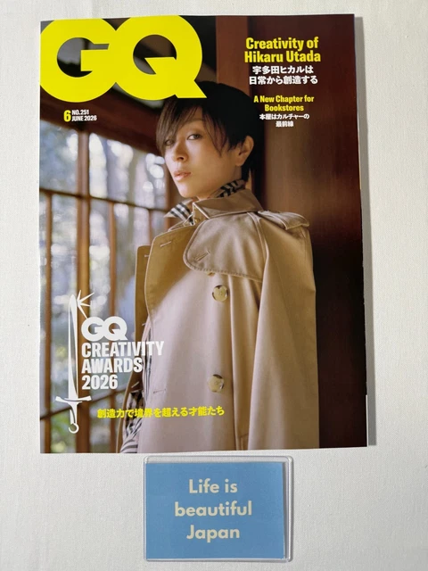 Html Cover GQ JAPAN JUN 2026 Magazine Hikaru Utada Cover Creativity Awards Music ...