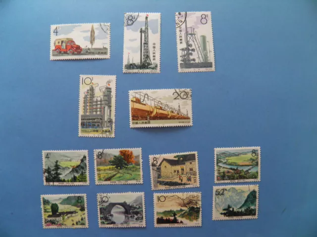 China 1964 S67 Petroleum Ind S73 CTO 2 Cte sets  13 stamps See Photo & DESCRIPT