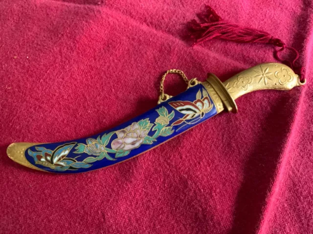 Vintage Cloisonne Enamel Mini Sword Letter /Opener 6”long