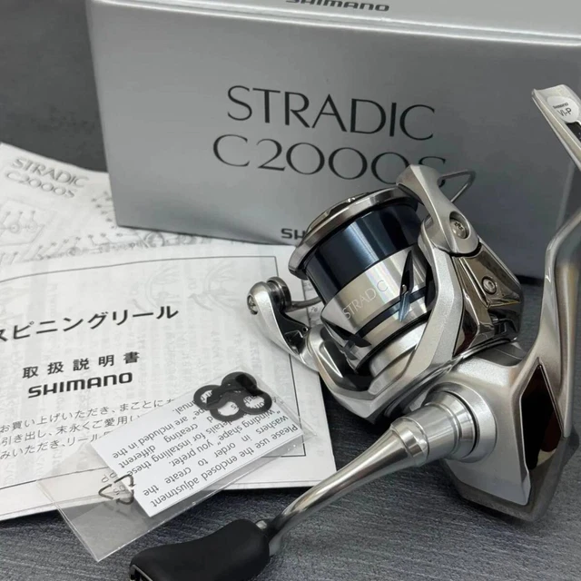 SHIMANO 23STRADIC C2000S シルバーリール シマノ ストラ
