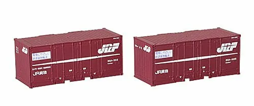 Tomix N Scale 3124 Type 30A 10t 20 Containers 2 pcs Japan New +Tracking number