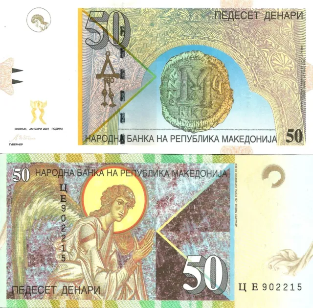 Macedonia 50 denars 2001 P-15c UNC