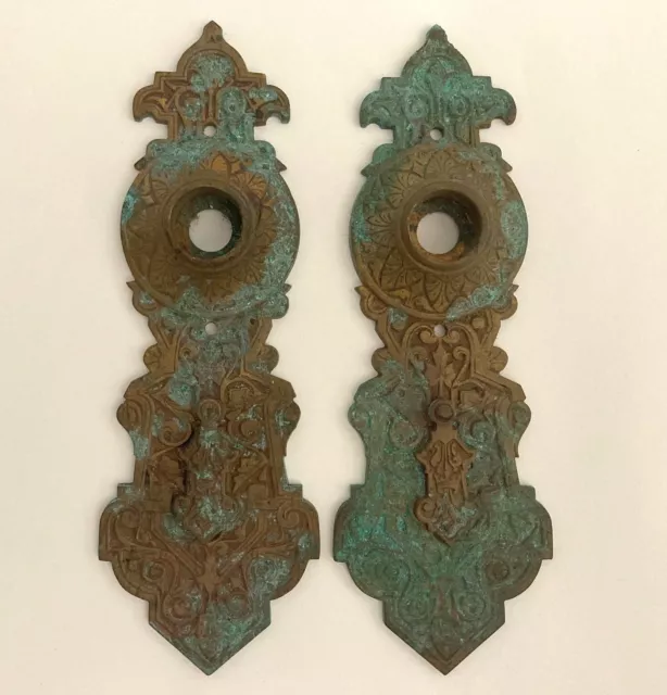Pr. Victorian Door Handle/Knob Back Plates With Key Hole Covers Eastlake Brass