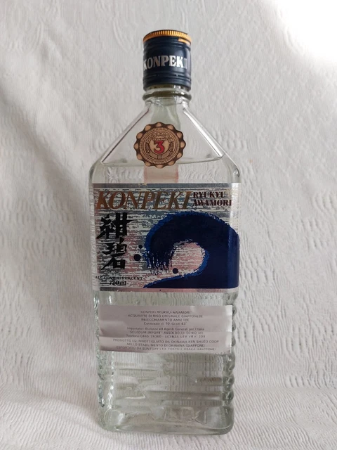 Kompeky Riukyu Awamory