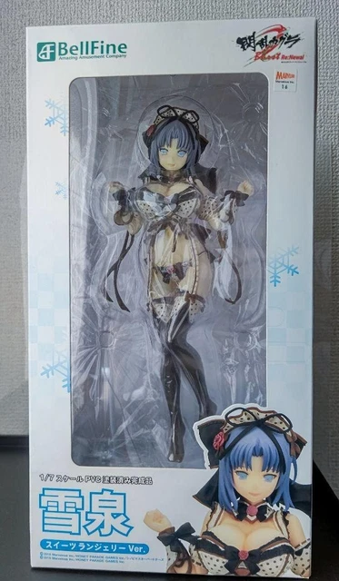 Bell Fine Senran Kagura Burst Re: Newal Yumi Sweets Lingerie Ver. Japan FS USD