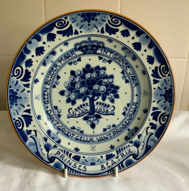 Birth Of  Prinses Beatrix 1938 Dutch Royalty  Delft Plate House Of Oranje