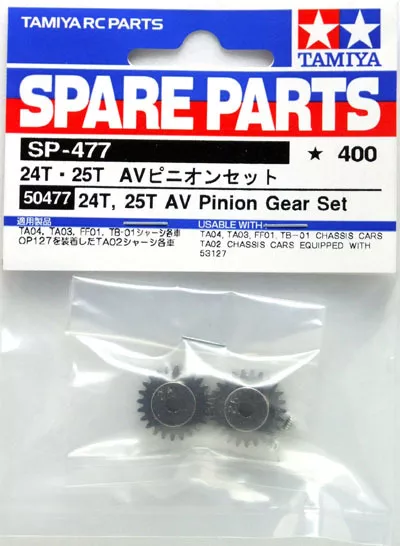 Tamiya 50477 24T & 25T AV Pinion Gear Part Set For TA03/TA04/TB01/TT01/CR01/FF01