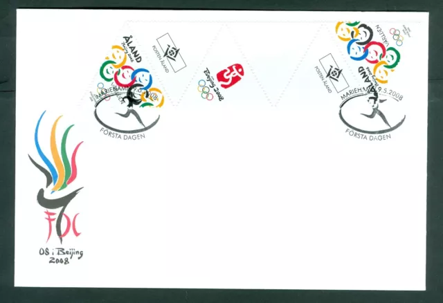 Aland. 2008 FDC. Olympic Games In Beijing. Gutter Pair. Sc.# 275