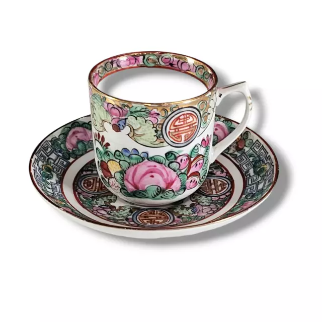 Vintage Rose Medallion Demitasse Espresso Cup Macau W/ Saucer Mid Century