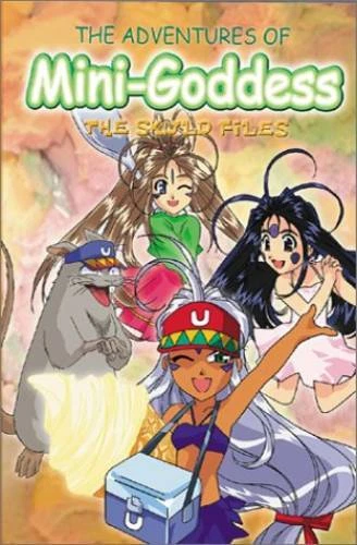 The Adventures of Mini-Goddess - The Skuld Files (Vol. 4) - DVD - VERY GOOD
