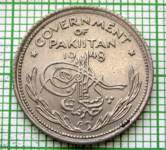 PAKISTAN 1948 QUARTER ANNA, Crescent opens to right