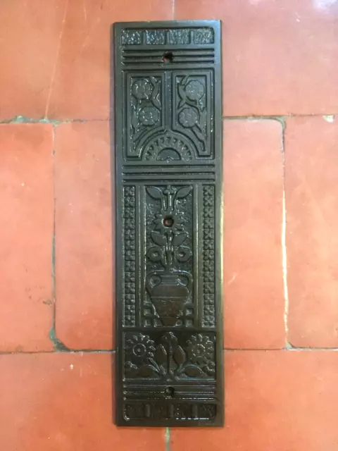 A Victorian "Aesthetic Movement" Iron Door Finger Panel -Arts & Crafts Movement