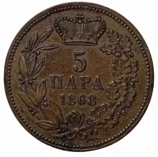 5 Para 1868 Serbien . Mihailo Obrenovic III . Bronze 2