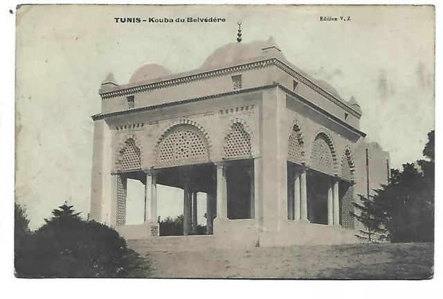 Tunisie  Tunis  Kouba Du Belvedere