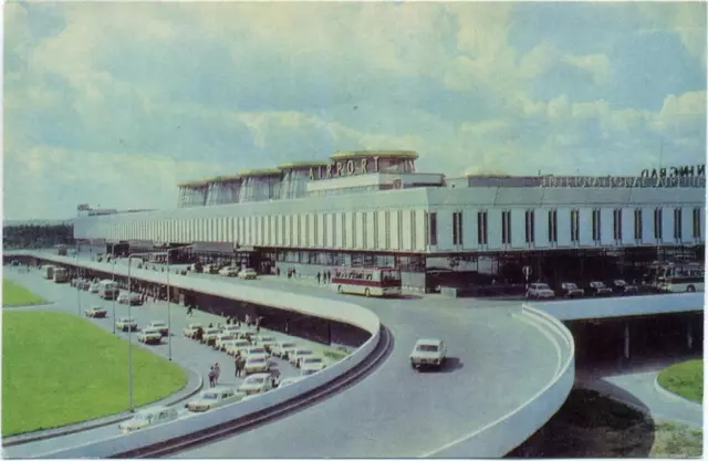 20054753 - Leningrad: Flughafen Russische Foederation um 1973