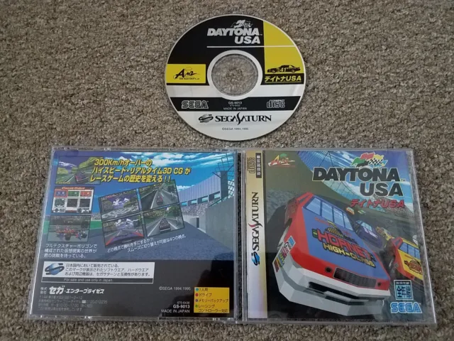 Import Sega Saturn - Daytona USA - Japan Japanese US SELLER