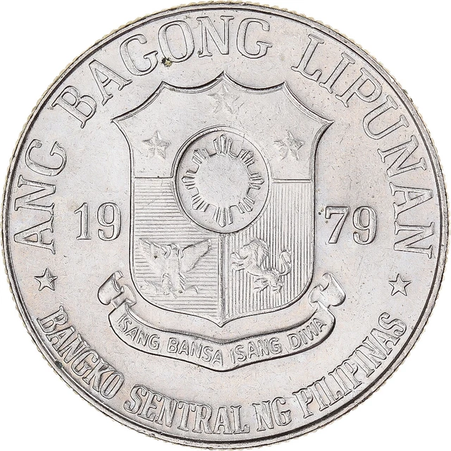 [#1325778] Coin, Philippines, Piso, 1979