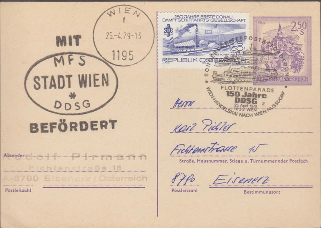 1 schöne Österreichische Postkarte, Postbeförderung mit MFS Stadt Wien, gel.
