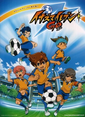 Inazuma Eleven GO for Beginner Piano Solo Hikigatari Sheet Music Japan Book