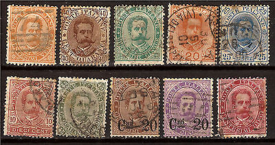 Italy King Humbert 1, Stamps N° Scott 68-54-65-66-46-47-53-52-69-70 E150