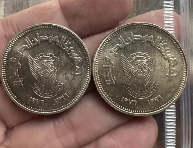 Middle East 2 Coins UNC Middle East 2 Coins UNC