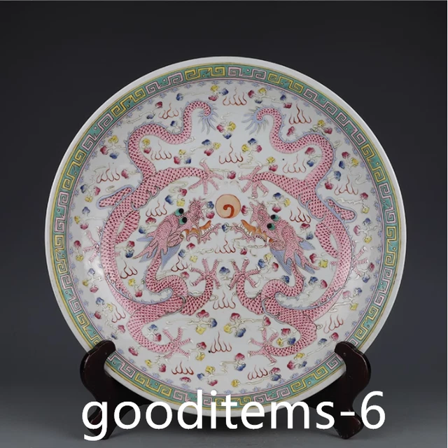 6.1"Old China Porcelain Guangxu Pastel Double Dragon Playing Pearl Pattern Plate