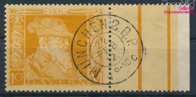Briefmarken Bayern 1911 Mi 90I gestempelt (10160758