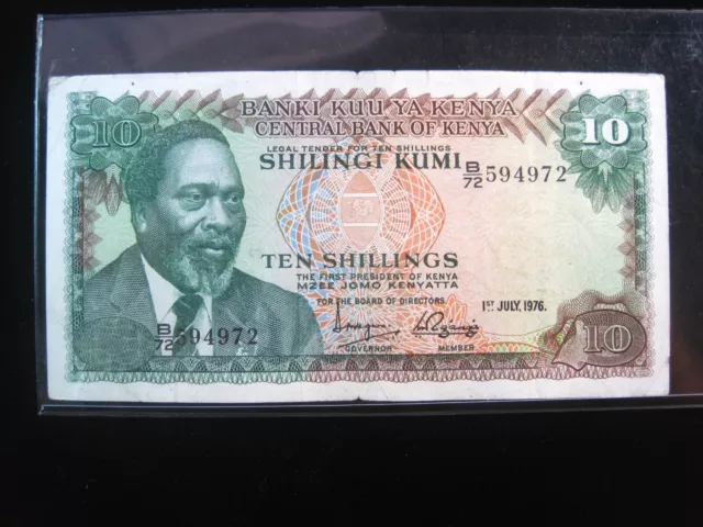 KENYA 10 Shillings 1975 P12 Shilingi Central Bank Banki Kuu Cows 4972# Money