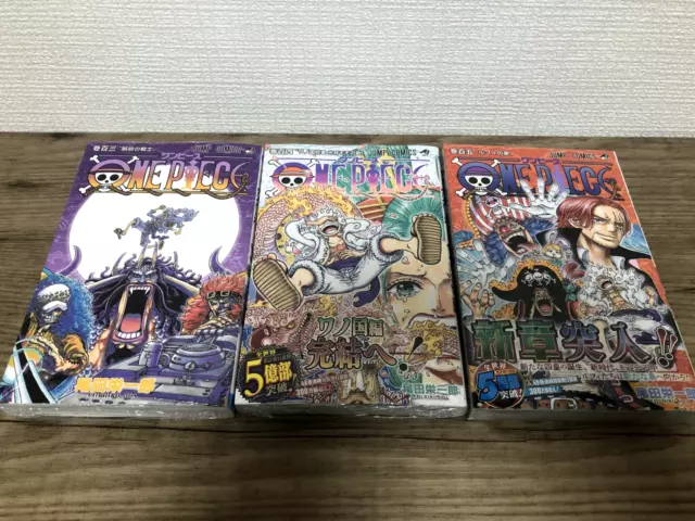 One Piece, Vol. 1 (Japanese Edition)