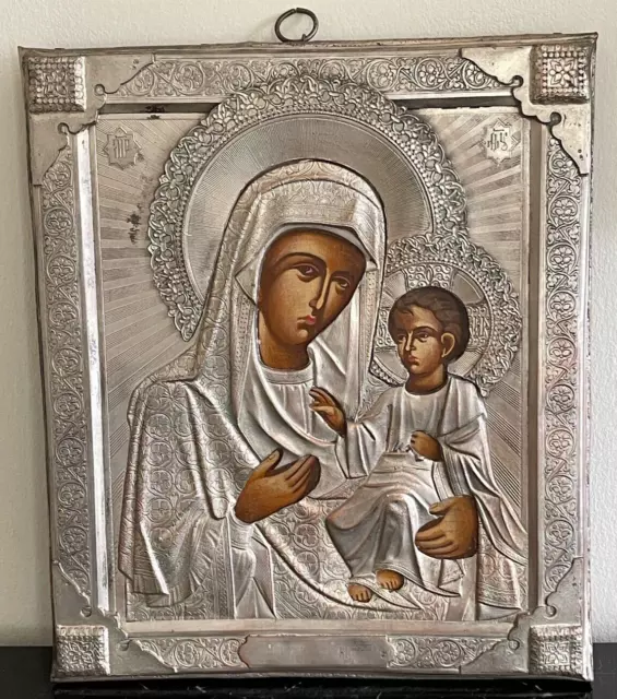 Vintage Greek Byzantine Chased Silver Plated Metal Religious Icon