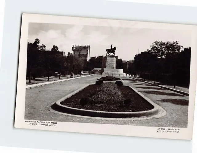 Postcard Areos Park, Athens, Greece