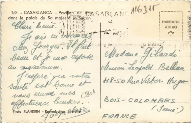 CPA AK MAROC CASABLANCA - The Pavilion in the Sultan's Palace (116315) 2
