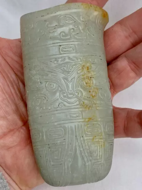 Rare Chinese Celadon Jade Carved Libation Cup of Quality.