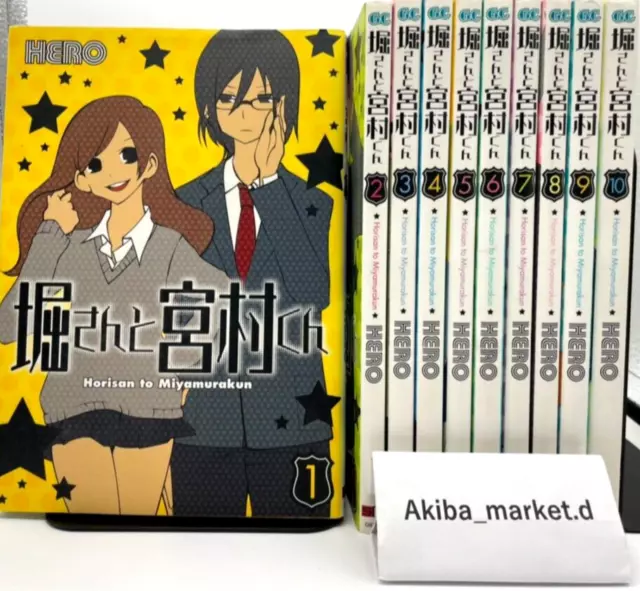 DVD ANIME HORI SAN TO MIYAMURA KUN AKA HORIMIYA Vol.1-13 END REG