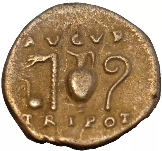 Ancient Roman Silver Denarius Of Vespasian.rome Mint.2,4 Gr. 69-79 A.d. 17 Mm